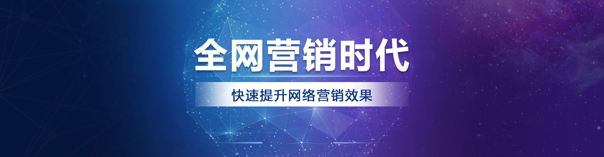 祁县朋友圈信息流